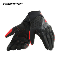 DAINESE Dennis X-MOTO motorcycle riding gloves anti-drop breathable gloves riding equipment