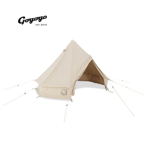 Asgard 12 6 Nordisk White Bear Tent Indian Outdoor Camping Waterproof Tent) Gogogo