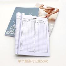 Beauty shop file weight mini height diary beauty salon weight loss record book calendar portable Daily