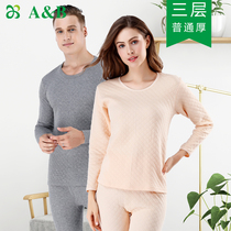 ab warm underwear suit triple air clip cotton common thick round collar male and female lovers autumn clothes pants T861 T862