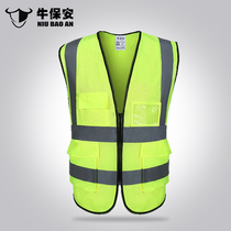 Reflective safety vest construction site riding traffic security patrol sanitation workers warning clothing reflective vest