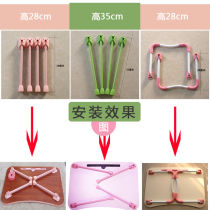 Folding electric brain table foot table tablet and small computer accessories tablets and tablets Cardi (leg student dorm leg)