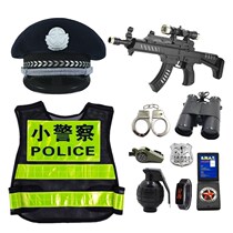 Childrens small police toy set Black cat sheriff hat Boy special forces combat equipment sound and light toy gun