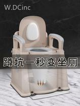 Toilet change to squatting Pater squatting toilet squatting pit change toilet artifact change sitting toilet chair toilet chair household maternity stool elderly person can move