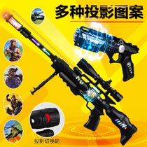 Children electric toys Gun shot light music pistol charge grab boy sniper gun 2-3 children 4-6 years old baby