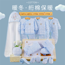 Newborn baby clothes newborn gift box set supplies newborn autumn and winter cotton Full Moon gift baby