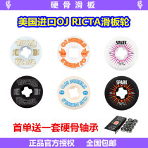 US imported OJ wheel RICTA professional skateboard wheel NYJAH signature