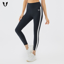 Waistcoat Line Sports Fitness Collage Long Pants Woman Tight Elastic High Waist Lifting Hip And Hip Training Honey Peach Hip Yoga Pants