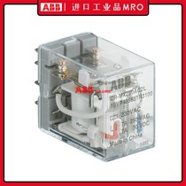 ABB Relay CR-MX110AC4L AC voltage 110V 14 feet with indicator light