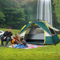 Explorer tent Outdoor camping thickened anti-rain portable automatic bounce open speed open rainproof field camping