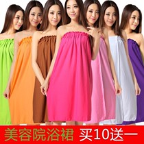 Bath skirt apron wear customer-style guest bath adult customer beauty salon dress skirt dress skirt dress womens suit