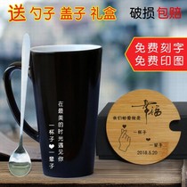 Customize the amazing encounter heat discoloration cup creative water cup with pictures to make a printed phase sheet with lid