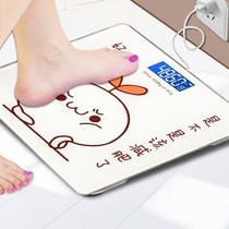Optional usb charging electronic scale household scale scale health scale adult weighing meter