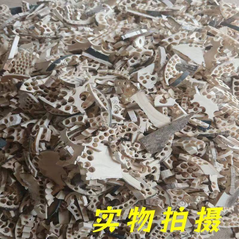 猛犸牙料-猛犸牙料促销价格、猛犸牙料品牌- 淘宝