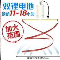 Stalls to catch flies artifact turn stewed food car night market mosquito repellent ribbon USB rechargeable electric fan small ceiling fan