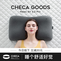 Summer memory cotton cervical spine pillow protects cervical spine to help sleep Single person sleep special does not collapse does not deform the whole head of the man