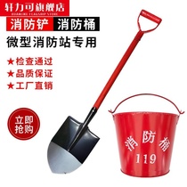 Special frame for fire equipment construction site outdoor fire pylon fire bucket shovel shovel fire axe fire inspection