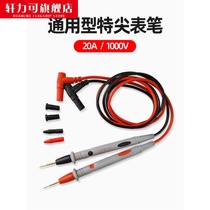 Huayi hyelect3003 Digital Multimeter Universal Silicone 20a Special Tip Table Pen Line