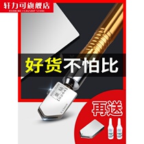 Cutting glass knife Diamond thick glass household cutting ceramic tile imported cutter head special opening flagship store