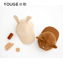 YOUGE baby song Autumn corduroy Joker baseball cap men and women Baby cartoon hat stereo ear cap