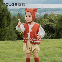 YOUGE childrens western-style sweater pony clip vest Spring and autumn baby knitted warm fashionable vest jacket