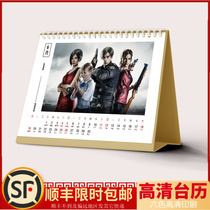 Resident Evil HD desk calendar 2022 double-sided calendar photo photo with the same peripheral table game gift