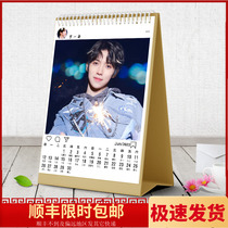 Luo Yi Zhou Vertical Version Desk Calendar 2022 Double-sided Calendar Photo Write True and Peripheral Pendulum Table Should Be A Gift