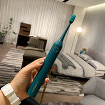 Xiaomi electric toothbrush high-grade gift box set Adult automatic couple set Birthday gift student party men and women