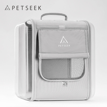 Pet cat bag out portable cat backpack large bag dog large capacity carrying space capsule