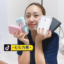 Home artifact jingchen D11 label printer bluetooth sticker can be connected to mobile phone handheld mini sticker note hand account name sticker portable thermal intelligent price labeling machine