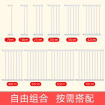 Height 78cm Extension Pet dog fence fence Childrens indoor protection fence Large medium and small dog cage