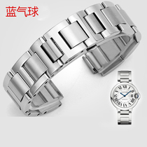 Applicable Katya Blue Balloon Strap Steel Band Tank Watch With Original Dress Style Fine Steel Watch Strap Male and female