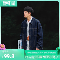 BDLS Japanese cityboy workwear denim jacket mens spring new loose casual dark top coat men