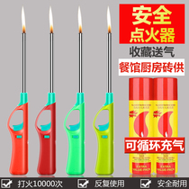 Gas electronic beating fire gun inflatable Minfire flame lighter Kitchen Sky Gas Oven Lighter Barbecue Thever Lengthening Stick