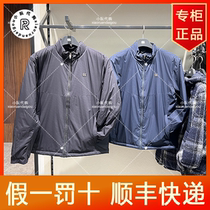 2021 KOLON SPORT Lon Special Cabinet Men Primaloft Cotton Suit LHPJ1WN165