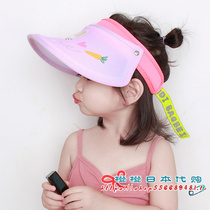 Japan gp Childrens sun visor spring and summer thin empty top hat Baby toddler baby sunscreen hat Sun hat