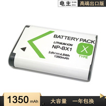 Applicable Sony NP-BX1 ZV1 ZV1 HX50 WX350 WX350 RX1R M6 M5 HX90 M4 M4 M4 M4