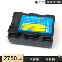 Applicable to Sony NP-FZ100 Battery a 7 m3 A7R4 A7R3 A7RIII ILCE-9 A6600 A9M2