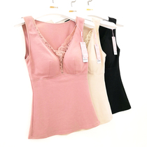Catalyan Insulation Cup 7031 female lace V neckline milled plush with chest cushion chest cushion for wearing bra warm and single vest