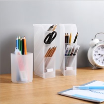 Japan imports no-print good quality desktop frosted obliquely inserted containing box multifunctional simple and transparent pen holder stationery