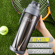 Large capacity large water cup high temperature resistant plastic large outdoor kettle 2000ml mens construction water bottle