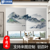 KleRoman new Chinese ink landscape painting printed shutter curtain shade shading book room home office roller shutters