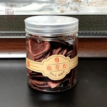 Jilin deer antler slices blood slices 50 grams to send 100 grams of fresh ginseng soaked in wine soup nourishing fresh pruned cut