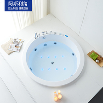  Aslina round bathtub embedded home hotel acrylic double couple jacuzzi 1 2-2 meters