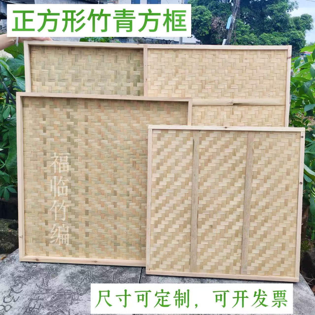 竹画框-竹画框促销价格、竹画框品牌- 淘宝