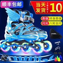 Skates Children Full Set Adjustable Size Size Boys and Girls Beginners Roller Skates Kids Professional