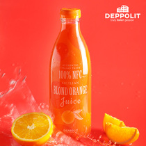 Ipasta Sisisisiri freshly squeezed orange juice 2 bottles * 920ml fresh pure NFC juice raw juice 0 0 Sugar