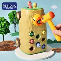 Woodpecker eats catching insects one and a half years old baby childrens intellectual intellectual brain early education toys 2 years old 1 boy