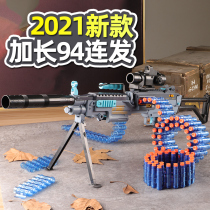 Electric burst Gatling soft bullet gun childrens gun toy boy big pineapple M249 machine gun simulation heavy machine gun