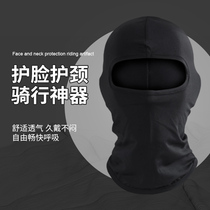 HNJ Motorcycle Locomotive Winter Warm Riding Hood Helmet Mask breathable windproof sunburn Neck Summer Ice Silk